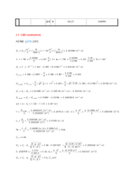 위생설비실험 - Measurement of Flow rates by Using nozzle meter(유량측정 실험)-13