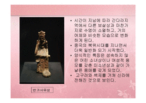 [유물조사] 금동미륵반가사유상 - 일본 목조 반가사유상 비교-5