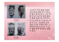 [유물조사] 금동미륵반가사유상 - 일본 목조 반가사유상 비교-13