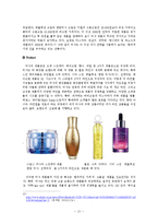 MISSHA 미샤 현재 마케팅 STP,SWOT,4P전략분석과 미샤 새로운 마케팅전략(4P) 제안및 나의의견-12