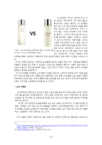 MISSHA 미샤 현재 마케팅 STP,SWOT,4P전략분석과 미샤 새로운 마케팅전략(4P) 제안및 나의의견-16