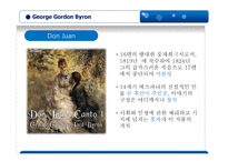 조지 고든바이런(George Gordon Byron)의 작품 세계-9
