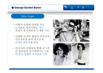 조지 고든바이런(George Gordon Byron)의 작품 세계-10