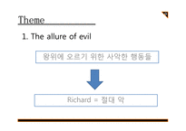 세익스피어 Richard Ⅲ 작품 연구-10