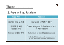 세익스피어 Richard Ⅲ 작품 연구-11