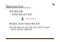 세익스피어 Richard Ⅲ 작품 연구-16