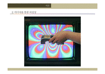미디어 에서 여성의 변화-5