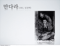 배우 안성기에 대하여-17