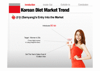 큐원 BDlab 마케팅 전략(영문)-7
