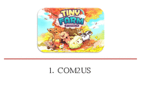 COM2US 조직 분석-3