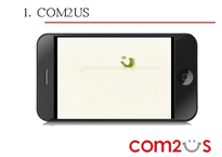 COM2US 조직 분석-5