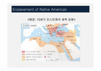 드골주의 정책 평가-4