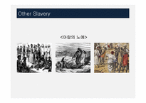 드골주의 정책 평가-15
