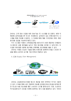 패스트패션 브랜드 ZARA vs 스파오 브랜드비교분석과 국내시장공략 마케팅전략 비교분석및 향후나아가야할 방향-12