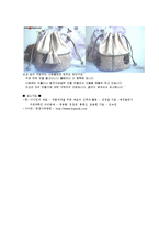 [디자인] 가죽공예 - 가죽 공예로 손가방 만들기-9