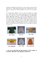 한국민속과 전통문화 - 경복궁에 있는 `국립 민속 박물관-6