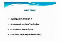 발생공학 - 형질전환동물 [transgenic animal, 形質轉換動物]-2