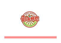 프랜차이즈경영-굽네치킨 전략 분석-1