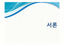 픽사 성공요인 분석-3