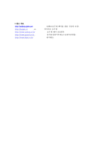 호주제 폐지에 대해서...-18