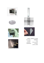 생물학 실험 - 세포 배양(cell culture)-3