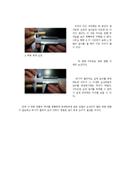 일반 물리학 및 실험 - 버니어 캘리퍼(Vernier calliper)와 마이크로미터(Micrometer)의 사용법-4