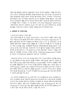 [공연예술의이해와감상 공통] 오페라의 역사를 간단하게 서술하시고, 각 시대의 특징을 설명하세요-6