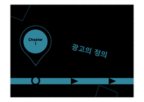 현대 자동차의 인도와 유럽의 광고 전략-3