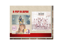 신(新)한류, K-POP의 해외진출과 성공요인분석-12