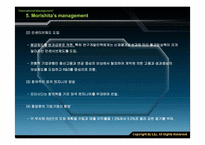 [국제경영전략] 마쓰시다의 국제경영전략-18
