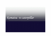 [국제물류] Caterpillar의 물류전략-8