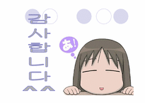 erp(전사적자원관리) 분석-18