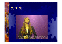 [연예기획] 양군기획 Y.G FAMILY 분석-13