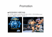 프로레스링 `wwe` 분석-13