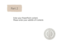 [PPT 파워포인트 템플릿] 한국외국어대학교 PPT 배경이미지-7