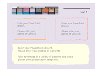 메이크업 패션 화장 뷰티 미용 색조 배경파워포인트 PowerPoint PPT 프레젠테이션-7