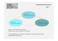 북극곰 동물 북극 지구온난화 북극의눈물 온난화대책 배경파워포인트 PowerPoint PPT 프레젠테이션-19