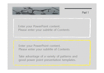정의의여신 법정 법학 법원의저울 정의의여신상 정의 도덕 법 평등 배경파워포인트 PowerPoint PPT 프레젠테이션-12