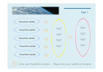 지구 우주 하늘 지구과학 환경 기후 과학 우주여행 배경파워포인트 PowerPoint PPT 프레젠테이션-11