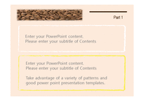 커피 원두 공정무역 바리스타 Fair Trade 배경파워포인트 PowerPoint PPT 프레젠테이션-12
