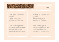 커피 원두 공정무역 바리스타 Fair Trade 배경파워포인트 PowerPoint PPT 프레젠테이션-13