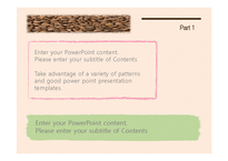 커피 원두 공정무역 바리스타 Fair Trade 배경파워포인트 PowerPoint PPT 프레젠테이션-16