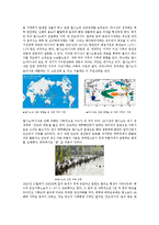 엘니뇨와 라니냐 현상 연구-6