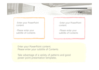 빌딩 비즈니스 마천루 도시 회사 발표 경영 초고층빌딩 오피스빌딩 배경파워포인트 PowerPoint PPT 프레젠테이션-7