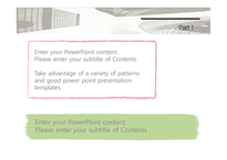 빌딩 비즈니스 마천루 도시 회사 발표 경영 초고층빌딩 오피스빌딩 배경파워포인트 PowerPoint PPT 프레젠테이션-16