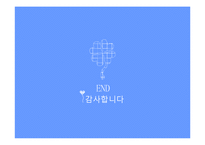 정서(정신건강론, 정서발달, 정서유형, 정서의정신병리, 정신병리)PPT, 파워포인트-13
