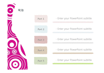 동그라미 화사한 예쁜 화려한 패턴 배경파워포인트 PowerPoint PPT 프레젠테이션-4