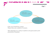 동그라미 화사한 예쁜 화려한 패턴 배경파워포인트 PowerPoint PPT 프레젠테이션-19