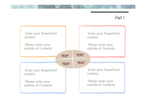 동그라미패턴 예쁜 화사한 깔끔한 배경파워포인트 PowerPoint PPT 프레젠테이션-6