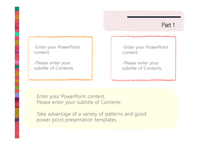 색깔 예쁜 색채 무지개색 미술  배경파워포인트 PowerPoint PPT 프레젠테이션-7